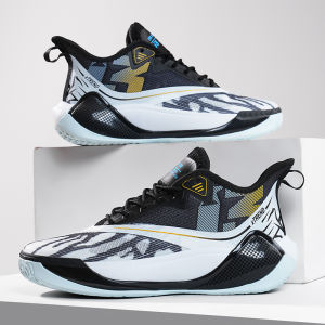 Breathable Anti-slip and Wear-resistant Basketball Shoes Purple