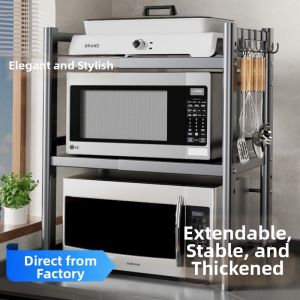 Adjustable Double Layer Storage Rack Carbon Steel