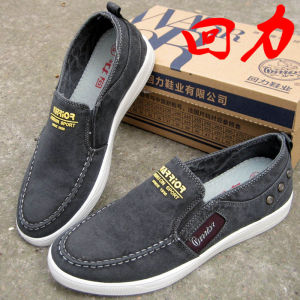 Warrior Middle-Aged and Elderly Walking Soft Bottom Non Slip Summer Mens Shoes