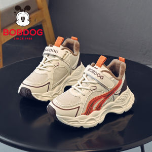 Bobdog | Children Warm Shoes Autumn Winter