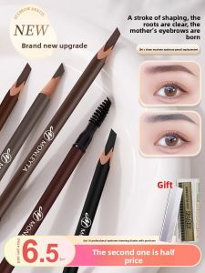 MONLEYTA | Waterproof Sweatproof Natural Long-lasting Eyebrow Pencil