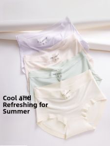 Miiow | Cat Woman Seamless Ice Silk Underwear Lightweight Breathable Triangle Panties Mid Waist Comfortable Cotton Crotch Briefs