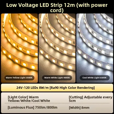 Philips | COB 24V Low Voltage Self-Adhesive LED Strip Light