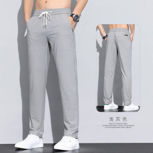 กางเกงลำลองชายผ้าไหมน้ำแข็งยืดหยุ่นฤดูร้อนบางหลวมขาตรงแห้งเร็วระบายอากาศได้ดี กางเกงขายาวสำหรับเล่นกีฬา