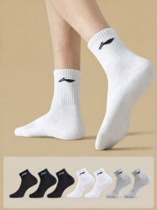 Li-Ning | Sweat Absorbent Breathable Cotton Socks White