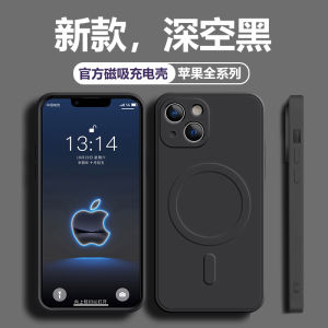 MagSafe Wireless Charging Phone Cases: A Comprehensive Guide