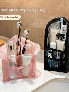 Travel Portable Waterproof Cosmetic Bag