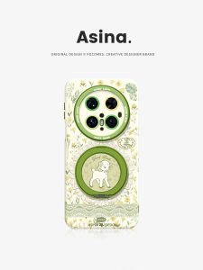 Asina | Magnetic Standable Liquid Silicone Phone Case for Huawei Mate Series High-end Design