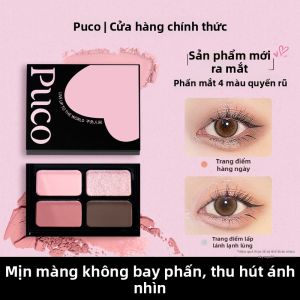 Puco | Four-color Matte and Shimmer Eyeshadow Palette