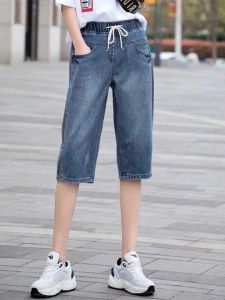 Elastic Waist Denim Shorts Womens Summer Casual Thin Cropped Pants Straight-leg Hong Kong Style Cropped Pants Wide Leg Middle Pants Knee Pants
