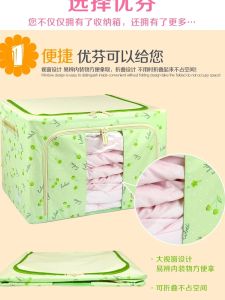 Thickened Oxford Cloth Clothes Storage Box with Cover Zipper Canvas Storage Box for Clothes Organization Home Storage Bin