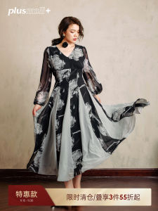 Romantic Plusmall Silk Chiffon Printed Holiday Style French Shirt Half Skirt Set Womens Fashion Spring Collection 2024