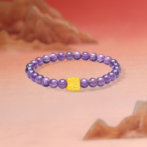 ZHOU LIU FU 周六福 24K Gold Amethyst Citrine Charm Bracelet Luck & Wealth Double Blessings Jewelry for Women (17cm) A1914620 A1914592