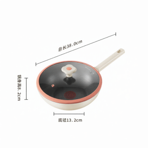 Supor | Non-stick Multi-function Home Use Frying Pan Small