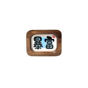 SANZHIXIONG | Car Air Freshener