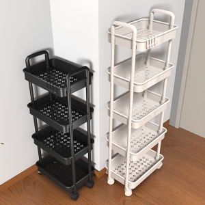 MINGZHIYIFAN | Multilayer Bathroom Storage Rack
