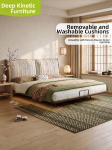 DIPU | Government Subsidized Solid Wood Removable Cover 1.8m Double Bed