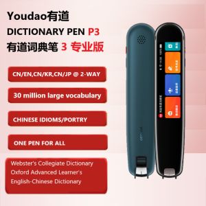 Youdao Dictionary Pen P3 Pro scanner, Multilanguage Translator Professional Version