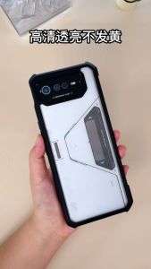 ASUS ROG Phone 7 /7 Ultimate XUNDD Beatle Shockproof Case + FREEBIE