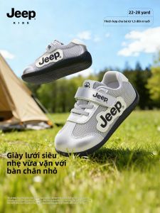 Jeep | Giày Đa Năng Thoáng Khí cho Bé
