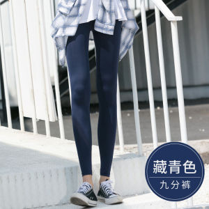 Ice Silk Leggings Womens Outwear Spring and Autumn Thin Black High Waist Slim Looking Elastic plus Size Tight Skinny Ankle-Length Pants