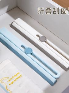 Foldable Window Squeegee Glass Cleaning Tool Home Use Exterior Window Cleaner Professional Household Cleaning Tool