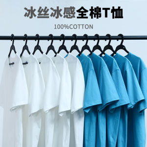 เสื้อยืดคอกลมแขนสั้นผ้าฝ้ายแท้ ทรงหลวม สไตล์ลำลอง สำหรับฤดูร้อน ผ้าไหมน้ำแข็ง ความรู้สึกเย็นสบาย เสื้อตัวบนสีพื้น