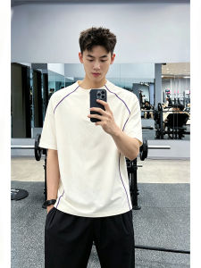 ZHUOCAN | Cooling Quick Dry Icy Silk Light Breathable Mens T-Shirt