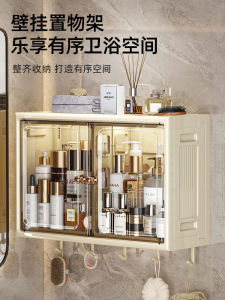 Kệ Treo Tường Nhà Tắm Kệ Lưu Trữ Phòng Tắm Đồ Dùng Vệ Sinh Cá Nhân Kệ Góc Nhà Tắm Bằng Nhựa PP Không Cần Khoan