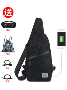 K-style New Arrival Chest Fashion Brand Small Backpack Shoulder Messenger Bag Female Easiest for Match Student Casual Chest Bag Men Bag