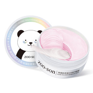 แผ่นมาส์กใต้ตาสาหร่ายคริสตัลคอลลาเจน 60 ชิ้น ลดรอยคล้ำใต้ตา บำรุงผิวชุ่มชื้น ต่อต้านริ้วรอย ชะลอวัย