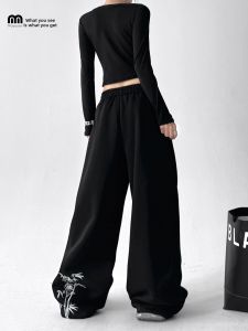 MUYUZI | Slim Fit Straight Leg Pants High Waist Casual Black