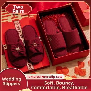 TZLDN | Wedding Couples Non-slip Summer Slippers Pair