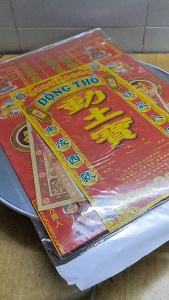 Bộ Giấy Cúng Động Thổ ( Xây Dựng Mới ) Đài Loan Việt Hóa Sỉ Lẻ ( Có Văn Khấn )