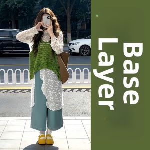 LIRUSHAN | Hollow Out Green Vest Top Set 2 Pieces