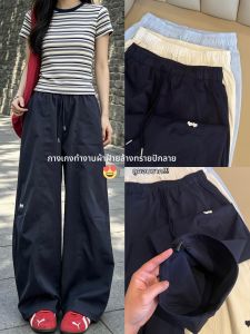 YISOF | Navy Embroidered Summer Lightweight Loose Trousers
