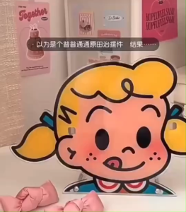 ที่เก็บอุปกรณ์แฟชั่นอะคริลิค กิ๊ฟ ยางมัดผม แว่นตา ของใช้ต่างๆ