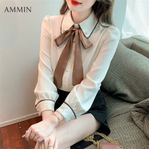 AMMIN แฟชั่นเกาหลีซอกเก๋โบว์ริบบิ้นชีฟองด้านบนฤดูใบไม้ร่วงใหม่ของผู้หญิงแขนยาวคมชัดสีลูกปัดเสื้อชีฟองเสื้อสำนักงานสบายๆ