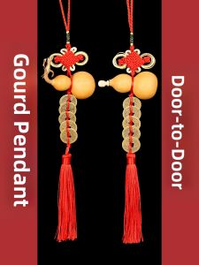 DINGFENGGE | Five Emperor Coins Natural Gourd Ornament