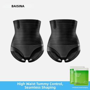 Baisina | High Waist Tummy Shaping Butt Lift Underwear