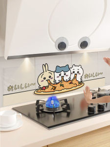 Dép Chống Dầu Chống Cháy Chịu Nhiệt Độ Cao Dễ Thương Chiikawa Gạch Trang Trí Tường Chống Thấm Nước PVC Cho Không Gian Nhà Bếp