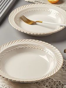 Ceramic New Home Use White Plate