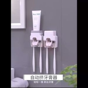 ถ้าคุณต้องการความสมดุลและความสมดุลให้สม่ำเสมอใหม่ ใช่คุณคำนึงถึงเครื่องบีบยาสีฟัน ชั้นวางของในห้องน้ำติดผนัง แบบแผ่นสติ๊กเ