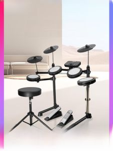 Professional Level Electronic Drum Set for Adults Home Practice Quiet Design Ideal for Beginners Ideal for Performance And Party