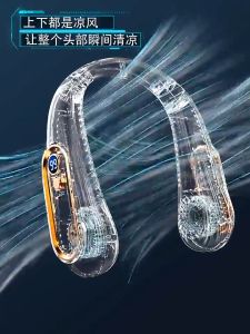 Croobo Mini Neck Fan: A Portable Cooling Solution