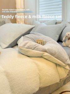 Kiss Dear | Thick and Simple Style Flannel Bed Set