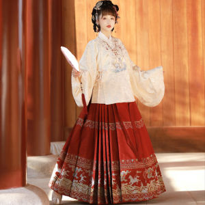 Original Hanfu Womens Mountain River Ming Dynasty Gold Weave Flower One-Piece Horse Tail Skirt round Neck Oblique Collar Coat Autumn Winter