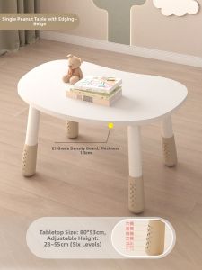 YOUDIANNIU | Adjustable Childrens Study Table