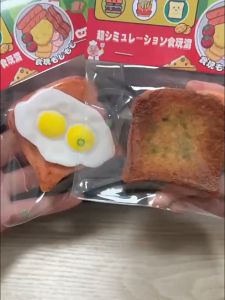 Taba Squishy Mainan Pencet Anti Stress Fidget Toys Lucu Kenyal Squisi Makanan Roti Dessert Bun Hadiah