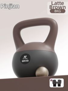 PINJIAN | Strength Training Home Kettlebell 10kg